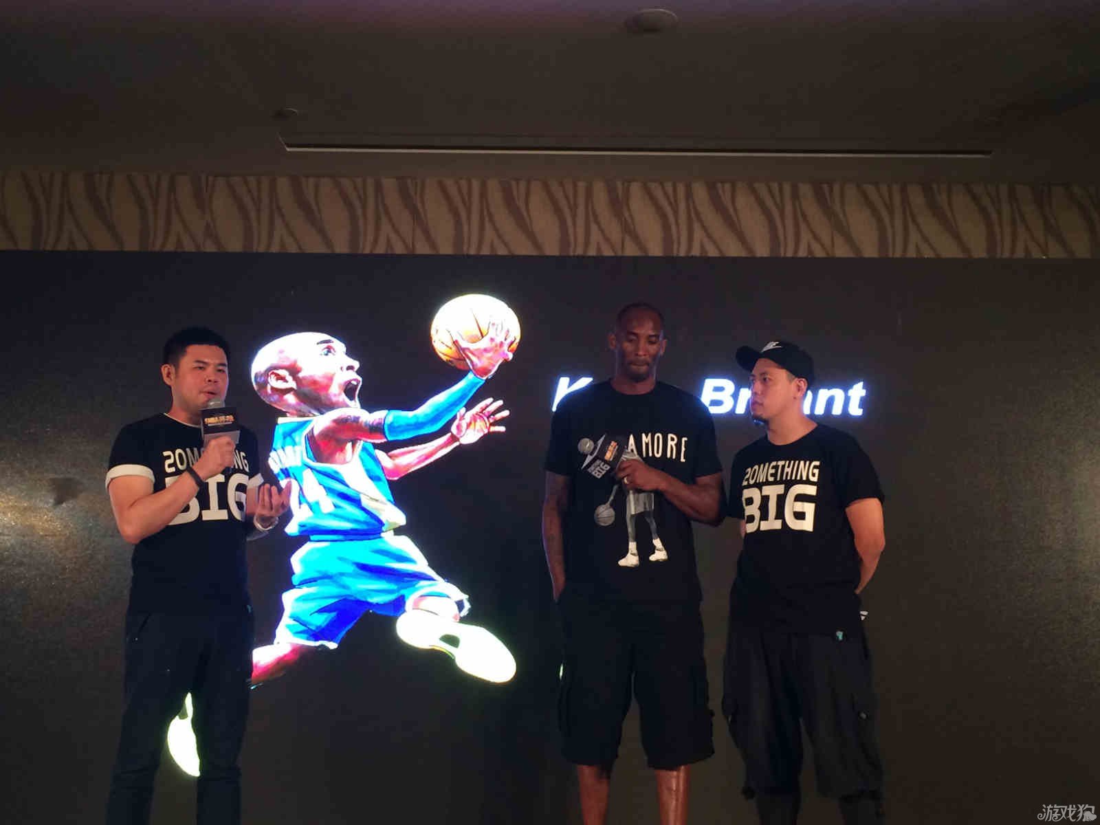 步的模