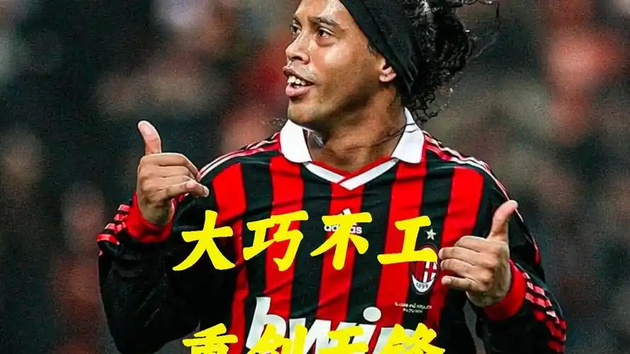 还可能引领